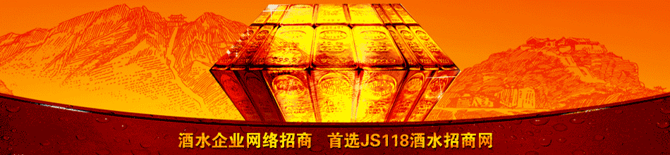 ������־�Ͼ�ҵ���޹�˾